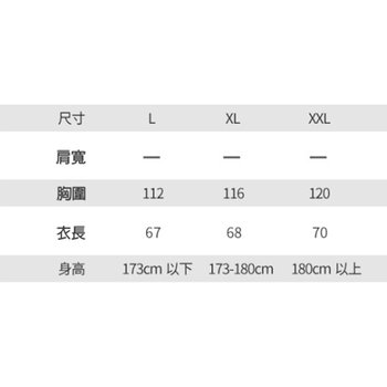 反光背心拉鍊款-筆插設計-新車標準配備-可印LOGO_3